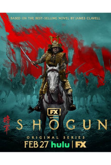 Shōgun