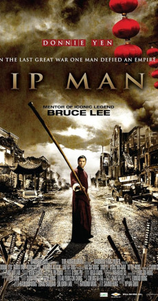 Ip Man