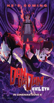 DAN DA DAN