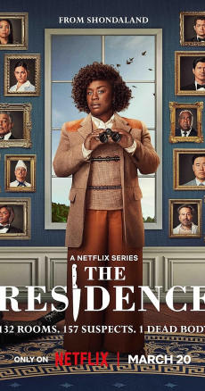 The Residence