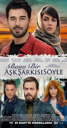 Bir Aşk Şarkısı