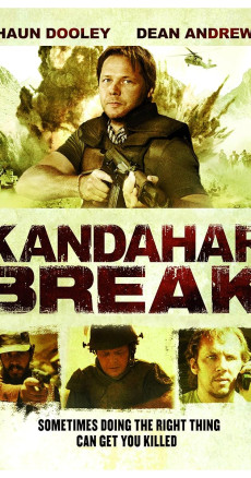 Kandahar Break
