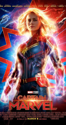 Kaptan Marvel
