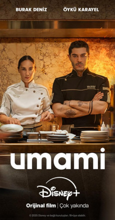 Umami